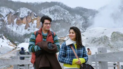 Sai Pallavi & Junaid Khan's 'Ek Din' Trailer Drops: A Bollywood Romance to Melt Your Heart! Sai Pallavi & Junaid Khan's 'Ek Din' Trailer Drops: A Bollywood Romance to Melt Your Heart!