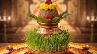 ఉగాదికి ముందు ఈ వస్తువులు తెస్తే శుభం, ఐశ్వర్యం! ఉగాదికి ముందు ఈ వస్తువులు తెస్తే శుభం, ఐశ్వర్యం!