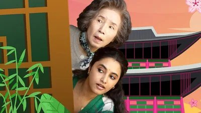 OG హీరోయిన్ సంచలనం: ఓటీటీలో 'మేడ్ ఇన్ కొరియా' మూవీ రిలీజ్! చూస్తే షాక్ అవుతారు! OG హీరోయిన్ సంచలనం: ఓటీటీలో 'మేడ్ ఇన్ కొరియా' మూవీ రిలీజ్! చూస్తే షాక్ అవుతారు!