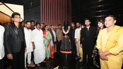కృష్ణకు జై కొట్టిన సీఎం రేవంత్! అల్లు సినిమాస్ వేదికగా సంచలన వ్యాఖ్యలు! కృష్ణకు జై కొట్టిన సీఎం రేవంత్! అల్లు సినిమాస్ వేదికగా సంచలన వ్యాఖ్యలు!