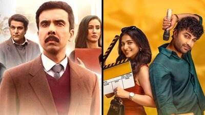 ఓటీటీ షేకింగ్: ఒకే రోజు 9 సినిమాలు, వెబ్ సిరీస్లు! రవితేజ మాస్ ట్రీట్!! ఓటీటీ షేకింగ్: ఒకే రోజు 9 సినిమాలు, వెబ్ సిరీస్లు! రవితేజ మాస్ ట్రీట్!!
