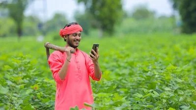 రైతన్నలకు గుడ్ న్యూస్! మీ ఖాతాలో డబ్బులు పడ్డాయో లేదో ఇప్పుడే తెలుసుకోండి! రైతన్నలకు గుడ్ న్యూస్! మీ ఖాతాలో డబ్బులు పడ్డాయో లేదో ఇప్పుడే తెలుసుకోండి!
