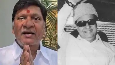 షాకింగ్: ఎంజీఆర్పై నోరు జారిన రాజేంద్ర ప్రసాద్! క్షమాపణ కోరుతూ వీడియో విడుదల! షాకింగ్: ఎంజీఆర్పై నోరు జారిన రాజేంద్ర ప్రసాద్! క్షమాపణ కోరుతూ వీడియో విడుదల!