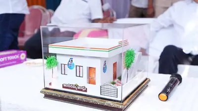 ఇందిరమ్మ ఇళ్ల పండగ: మార్చిలో లక్ష గృహాలు, ఏప్రిల్లో మరో విడత! ఇందిరమ్మ ఇళ్ల పండగ: మార్చిలో లక్ష గృహాలు, ఏప్రిల్లో మరో విడత!
