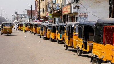 భారత్లో పెట్రోల్ కష్టాలు ఇక లేనట్టేనా? కేంద్రం ప్రకటనతో ఊరట! భారత్లో పెట్రోల్ కష్టాలు ఇక లేనట్టేనా? కేంద్రం ప్రకటనతో ఊరట!