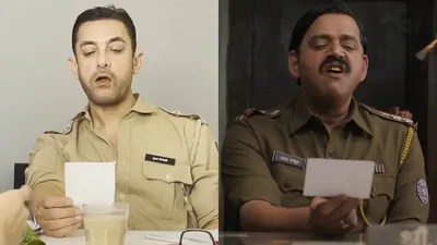 Aamir Khan's Rejected Audition: See Mr. Perfectionist as You've Never Seen Him Before! Aamir Khan's Rejected Audition: See Mr. Perfectionist as You've Never Seen Him Before!