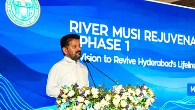 మూసీ ముంపు బాధితులకు సీఎం రేవంత్ రెడ్డి భరోసా! 10 వేల కుటుంబాలకు డబుల్ బెడ్రూం ఇళ్లు!! మూసీ ముంపు బాధితులకు సీఎం రేవంత్ రెడ్డి భరోసా! 10 వేల కుటుంబాలకు డబుల్ బెడ్రూం ఇళ్లు!!
