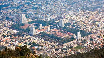 భక్తులకు శుభవార్త! ఏపీఎస్ఆర్టీసీ సూపర్ ఆఫర్: 14 పుణ్యక్షేత్రాల యాత్ర మీ కోసం! భక్తులకు శుభవార్త! ఏపీఎస్ఆర్టీసీ సూపర్ ఆఫర్: 14 పుణ్యక్షేత్రాల యాత్ర మీ కోసం!