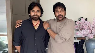 ఉస్తాద్ భగత్ సింగ్ ట్రైలర్: మెగాస్టార్ షాకింగ్ రియాక్షన్! డైరెక్టర్ హరీష్ శంకర్ ఎమోషనల్ కామెంట్స్! ఉస్తాద్ భగత్ సింగ్ ట్రైలర్: మెగాస్టార్ షాకింగ్ రియాక్షన్! డైరెక్టర్ హరీష్ శంకర్ ఎమోషనల్ కామెంట్స్!