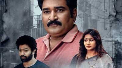 మాస్ న్యూస్: బాహుబలి ప్రొడ్యూసర్ల సంచలన థ్రిల్లర్ మూవీ ఓటీటీలో రిలీజ్! రాజీవ్ కనకాల విధ్వంసం! మాస్ న్యూస్: బాహుబలి ప్రొడ్యూసర్ల సంచలన థ్రిల్లర్ మూవీ ఓటీటీలో రిలీజ్! రాజీవ్ కనకాల విధ్వంసం!