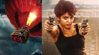 ఓటీటీ షేకింగ్: 2 రోజుల్లో 22 సినిమాలు! తెలుగులో 11 మూవీస్ రిలీజ్...మామూలు రచ్చ కాదు ఇది! ఓటీటీ షేకింగ్: 2 రోజుల్లో 22 సినిమాలు! తెలుగులో 11 మూవీస్ రిలీజ్...మామూలు రచ్చ కాదు ఇది!