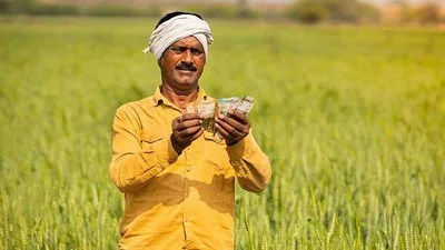 రైతులకు పండుగ: మార్చి 22న రైతు భరోసా నిధుల విడుదల! ఇక అన్నదాతల ఖాతాల్లోకి డబ్బుల వరద! రైతులకు పండుగ: మార్చి 22న రైతు భరోసా నిధుల విడుదల! ఇక అన్నదాతల ఖాతాల్లోకి డబ్బుల వరద!