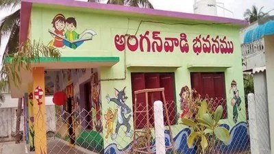 తెలంగాణ అంగన్వాడీలకు ఊహించని బహుమతి! 5008 కేంద్రాలకు మహర్దశ! తెలంగాణ అంగన్వాడీలకు ఊహించని బహుమతి! 5008 కేంద్రాలకు మహర్దశ!