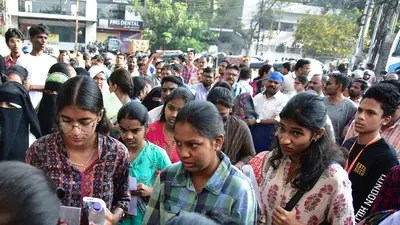 తెలంగాణ ఇంటర్ ఫలితాల విడుదల ఎప్పుడో తెలుసా? విద్యార్థులకు గుడ్ న్యూస్! తెలంగాణ ఇంటర్ ఫలితాల విడుదల ఎప్పుడో తెలుసా? విద్యార్థులకు గుడ్ న్యూస్!