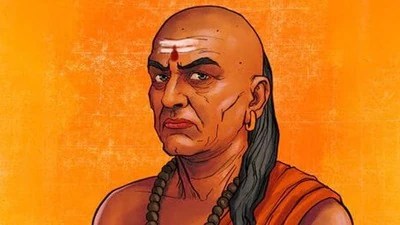 గృహానికి ఆహ్వానించకూడని నలుగురు వ్యక్తులు: చాణక్య నీతి గృహానికి ఆహ్వానించకూడని నలుగురు వ్యక్తులు: చాణక్య నీతి