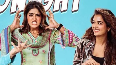 Ravi Teja's Theatrical Flop Becomes OTT Blockbuster: 'Bhartha Mahaashayulaku Vignapthi' Ravi Teja's Theatrical Flop Becomes OTT Blockbuster: 'Bhartha Mahaashayulaku Vignapthi'