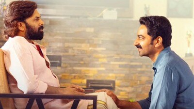 Written and Directed by God: Malayalam Flop Hits OTT After 9 Months | Manorama Max Written and Directed by God: Malayalam Flop Hits OTT After 9 Months | Manorama Max