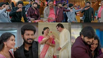 గుండె నిండా గుడి గంటలు: బాలు షాకింగ్ నిజాలు! మనోజ్ పార్టీకి బిగ్ ట్విస్ట్!! గుండె నిండా గుడి గంటలు: బాలు షాకింగ్ నిజాలు! మనోజ్ పార్టీకి బిగ్ ట్విస్ట్!!