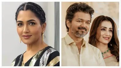 విజయ్-త్రిష లవ్ ఎఫైర్ పై ఖుష్బూ బాంబ్ పేల్చింది! షాకింగ్ కామెంట్స్ వైరల్! విజయ్-త్రిష లవ్ ఎఫైర్ పై ఖుష్బూ బాంబ్ పేల్చింది! షాకింగ్ కామెంట్స్ వైరల్!
