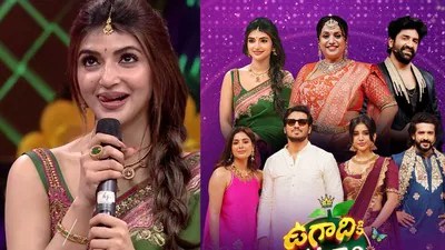 బుల్లితెర బద్దలు! శ్రీలీల మాస్ స్టెప్పులు! రోజా, శేఖర్ మాస్టర్ ఫైట్!! బుల్లితెర బద్దలు! శ్రీలీల మాస్ స్టెప్పులు! రోజా, శేఖర్ మాస్టర్ ఫైట్!!