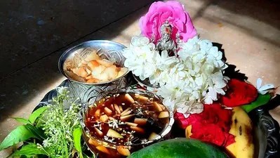 ఉగాది 2026: శ్లోకాలు, మంత్రాలతో సిరిసంపదలు, ఆనందాన్ని పొందండి. ఉగాది 2026: శ్లోకాలు, మంత్రాలతో సిరిసంపదలు, ఆనందాన్ని పొందండి.