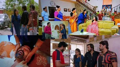 బ్రహ్మముడి సీరియల్: రేఖకు షాక్ ఇచ్చిన అపర్ణ! సుభాష్కు డేంజర్ బెల్స్! బ్రహ్మముడి సీరియల్: రేఖకు షాక్ ఇచ్చిన అపర్ణ! సుభాష్కు డేంజర్ బెల్స్!