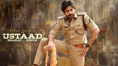 పవర్ స్టార్ విధ్వంసం! ఉస్తాద్ భగత్ సింగ్ రివ్యూ: పవన్ కళ్యాణ్ మాస్ జాతర షురూ!! పవర్ స్టార్ విధ్వంసం! ఉస్తాద్ భగత్ సింగ్ రివ్యూ: పవన్ కళ్యాణ్ మాస్ జాతర షురూ!!