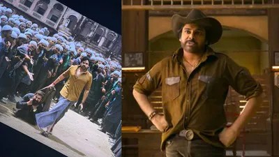 పవన్ కళ్యాణ్ 'ఉస్తాద్ భగత్ సింగ్': ట్విట్టర్ షేక్! హరీష్ శంకర్కు ఫ్యాన్స్ క్షమాపణలు! బ్లాక్ బస్టర్ బొమ్మ దద్దరిల్లుతోంది! పవన్ కళ్యాణ్ 'ఉస్తాద్ భగత్ సింగ్': ట్విట్టర్ షేక్! హరీష్ శంకర్కు ఫ్యాన్స్ క్షమాపణలు! బ్లాక్ బస్టర్ బొమ్మ దద్దరిల్లుతోంది!