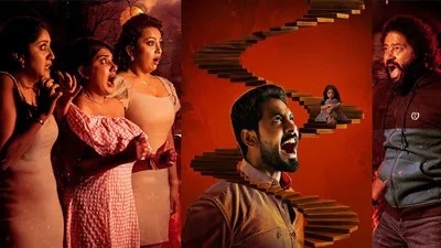 Shocking! 16 New Movies Hit OTT Today, Including 5 Telugu Releases! Shocking! 16 New Movies Hit OTT Today, Including 5 Telugu Releases!