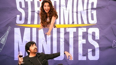 రవితేజ విధ్వంసం! ఓటీటీలో ఊహించని రికార్డులు.. ఆరు రోజుల్లోనే 200 మిలియన్ వ్యూస్! రవితేజ విధ్వంసం! ఓటీటీలో ఊహించని రికార్డులు.. ఆరు రోజుల్లోనే 200 మిలియన్ వ్యూస్!