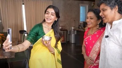 సమంత ఉగాది మాస్ ట్రీట్: పచ్చడి చేస్తూ లైవ్ లో భర్తను అలా పిలిచి షాకిచ్చిన సామ్! దుమ్ము రేపుతున్న వీడియో!! సమంత ఉగాది మాస్ ట్రీట్: పచ్చడి చేస్తూ లైవ్ లో భర్తను అలా పిలిచి షాకిచ్చిన సామ్! దుమ్ము రేపుతున్న వీడియో!!