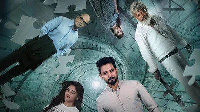 Fourth Floor: Tamil Horror Thriller Hits 5 OTTs, Uncovers Terrifying Secrets Fourth Floor: Tamil Horror Thriller Hits 5 OTTs, Uncovers Terrifying Secrets