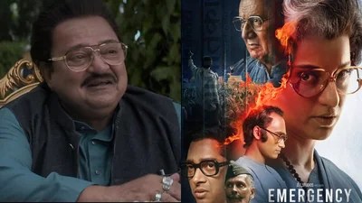 Rakesh Bedi Slams Kangana's 'Emergency' While Praising 'Dhurandhar 2' Success Rakesh Bedi Slams Kangana's 'Emergency' While Praising 'Dhurandhar 2' Success