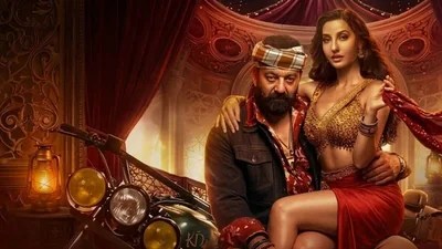 Nora Fatehi's Song Sparks Fatwa! 'Sarke Chunar Teri Sarke' Under Fire in Uttar Pradesh Nora Fatehi's Song Sparks Fatwa! 'Sarke Chunar Teri Sarke' Under Fire in Uttar Pradesh