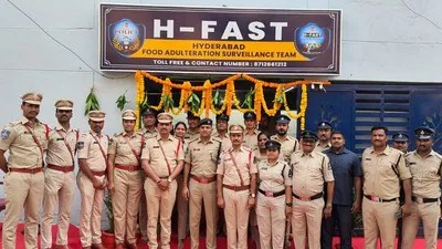 హైదరాబాద్లో కల్తీ ఆహారం ఇక కనుమరుగు! హెచ్-ఫాస్ట్ సంచలన నిర్ణయం! హైదరాబాద్లో కల్తీ ఆహారం ఇక కనుమరుగు! హెచ్-ఫాస్ట్ సంచలన నిర్ణయం!