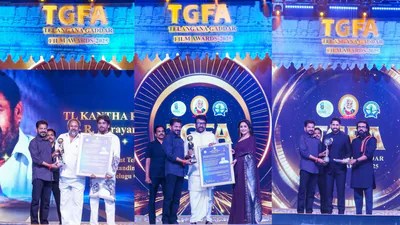 గద్దర్ అవార్డుల వేడుకలో మెగాస్టార్ చిరంజీవికి ఎన్టీఆర్ జాతీయ పురస్కారం! రేవంత్ రెడ్డి ప్రకటన! గద్దర్ అవార్డుల వేడుకలో మెగాస్టార్ చిరంజీవికి ఎన్టీఆర్ జాతీయ పురస్కారం! రేవంత్ రెడ్డి ప్రకటన!