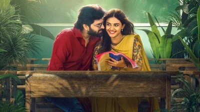 విష్ణు విన్యాసం: మూడు వారాల్లోనే ఓటీటీ షాక్! శ్రీ విష్ణు మూవీ స్ట్రీమింగ్ రికార్డ్! విష్ణు విన్యాసం: మూడు వారాల్లోనే ఓటీటీ షాక్! శ్రీ విష్ణు మూవీ స్ట్రీమింగ్ రికార్డ్!