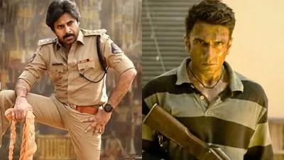 ఉస్తాద్ భగత్ సింగ్ విధ్వంసం: బాక్సాఫీస్ బద్దలు.. పవన్ కళ్యాణ్ సునామీ! రికార్డ్ కలెక్షన్స్! ఉస్తాద్ భగత్ సింగ్ విధ్వంసం: బాక్సాఫీస్ బద్దలు.. పవన్ కళ్యాణ్ సునామీ! రికార్డ్ కలెక్షన్స్!
