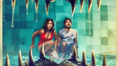 ఓటీటీ షేకింగ్: యూట్యూబ్ జంటను వేటాడే మొసలి! రొమాంటిక్ థ్రిల్లర్ స్ట్రీమింగ్ ఎక్కడో తెలుసా? ఓటీటీ షేకింగ్: యూట్యూబ్ జంటను వేటాడే మొసలి! రొమాంటిక్ థ్రిల్లర్ స్ట్రీమింగ్ ఎక్కడో తెలుసా?