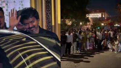 Vijay's Mumbai Visit: Fans Swarm Hotel for Glimpse of Actor-Politician! Film Release Delayed? Vijay's Mumbai Visit: Fans Swarm Hotel for Glimpse of Actor-Politician! Film Release Delayed?
