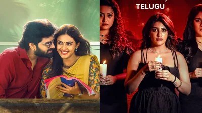 New Telugu Movies on OTT This Week: Blockbusters & Exciting Releases New Telugu Movies on OTT This Week: Blockbusters & Exciting Releases