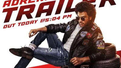 షర్వానంద్ 'బైకర్' ట్రైలర్: యాక్షన్ మోడ్లో అదరగొట్టిన శర్వా.. రాజశేఖర్ మెంటార్ రోల్ అదిరింది! షర్వానంద్ 'బైకర్' ట్రైలర్: యాక్షన్ మోడ్లో అదరగొట్టిన శర్వా.. రాజశేఖర్ మెంటార్ రోల్ అదిరింది!