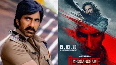 మాస్ రాజా రివ్యూ: 'ధురంధర్ 2' మూవీ చూసి రవితేజ షాకింగ్ కామెంట్స్! బ్లాక్ బస్టర్ హిట్ అంటోన్న ఫ్యాన్స్! మాస్ రాజా రివ్యూ: 'ధురంధర్ 2' మూవీ చూసి రవితేజ షాకింగ్ కామెంట్స్! బ్లాక్ బస్టర్ హిట్ అంటోన్న ఫ్యాన్స్!