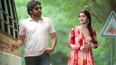 UBS Box Office: Pawan Kalyan's Film Hits ₹50 Cr, But Can It Beat 'HHVM'? UBS Box Office: Pawan Kalyan's Film Hits ₹50 Cr, But Can It Beat 'HHVM'?