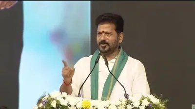 రైతులకు రేవంత్ సర్కార్ బహుమతి! రైతు భరోసా నిధుల విడుదల! రైతులకు రేవంత్ సర్కార్ బహుమతి! రైతు భరోసా నిధుల విడుదల!