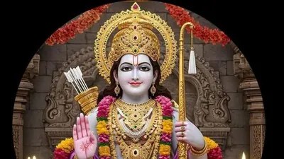 శ్రీరామనవమి: శ్రీరామునికి వడపప్పు, పానకం నైవేద్యం వెనుక ఆంతర్యం, చేయకూడని పనులు శ్రీరామనవమి: శ్రీరామునికి వడపప్పు, పానకం నైవేద్యం వెనుక ఆంతర్యం, చేయకూడని పనులు