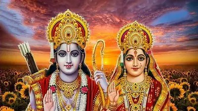 శ్రీరామనవమి: శుభ ఫలితాల కోసం ఆచరించవలసిన నియమాలు, పరిహారాలు శ్రీరామనవమి: శుభ ఫలితాల కోసం ఆచరించవలసిన నియమాలు, పరిహారాలు