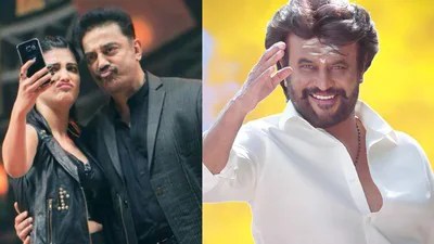 Shruti Haasan on Kamal Haasan & Rajinikanth's Work Ethic; Salaar Update & More! Shruti Haasan on Kamal Haasan & Rajinikanth's Work Ethic; Salaar Update & More!