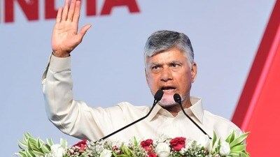 ఉత్తరాంధ్ర ఖనిజ సంపదకు చంద్రబాబు భరోసా! పోలవరం నీటితో పారిశ్రామిక విప్లవం! ఉత్తరాంధ్ర ఖనిజ సంపదకు చంద్రబాబు భరోసా! పోలవరం నీటితో పారిశ్రామిక విప్లవం!