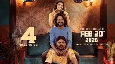 మాస్ న్యూస్: ఓటీటీలో సుహాస్ 'హే బల్వంత్' రచ్చ.. స్ట్రీమింగ్ ఎప్పుడో తెలుసా? మాస్ న్యూస్: ఓటీటీలో సుహాస్ 'హే బల్వంత్' రచ్చ.. స్ట్రీమింగ్ ఎప్పుడో తెలుసా?
